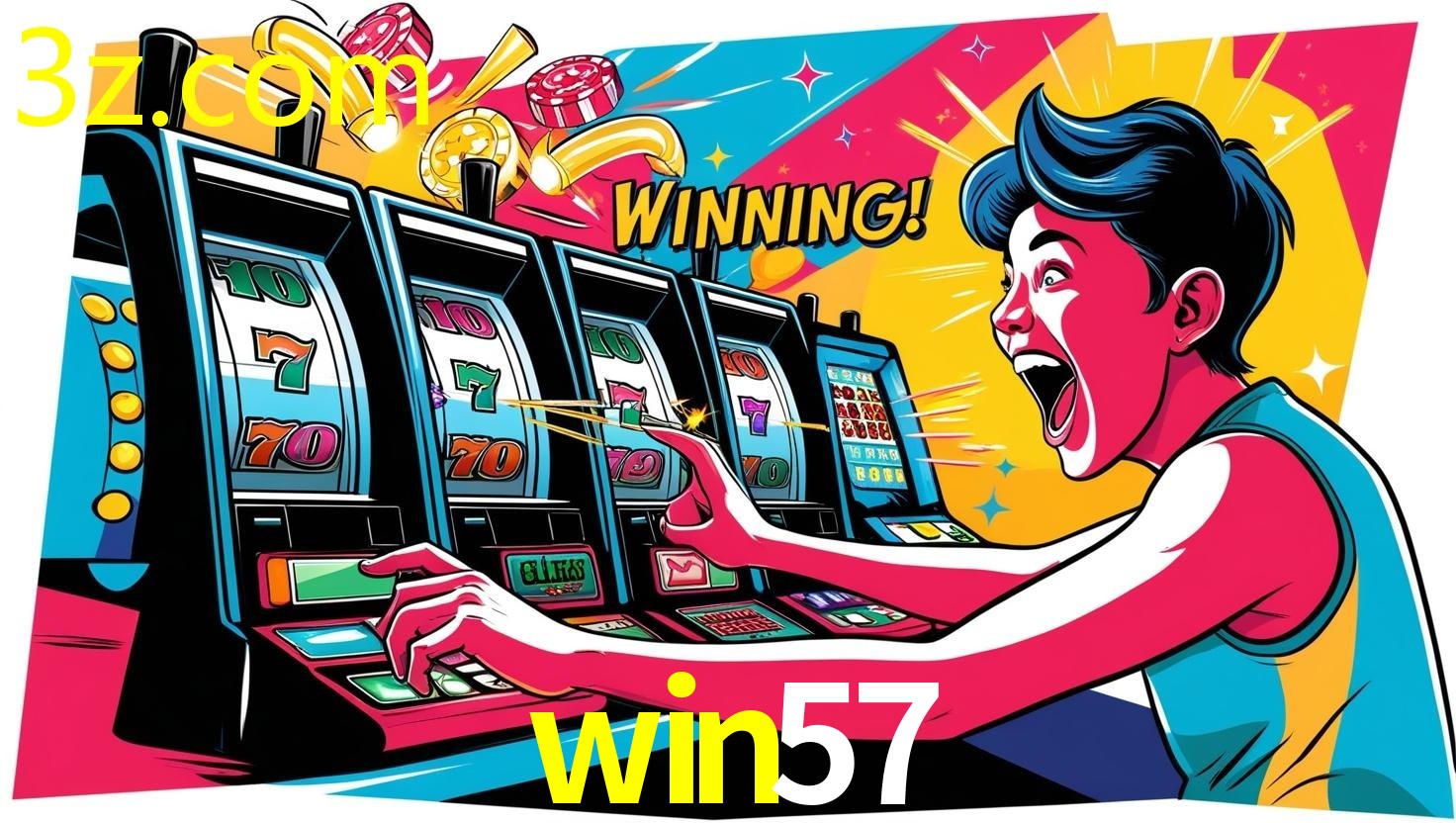 WIN57.COM