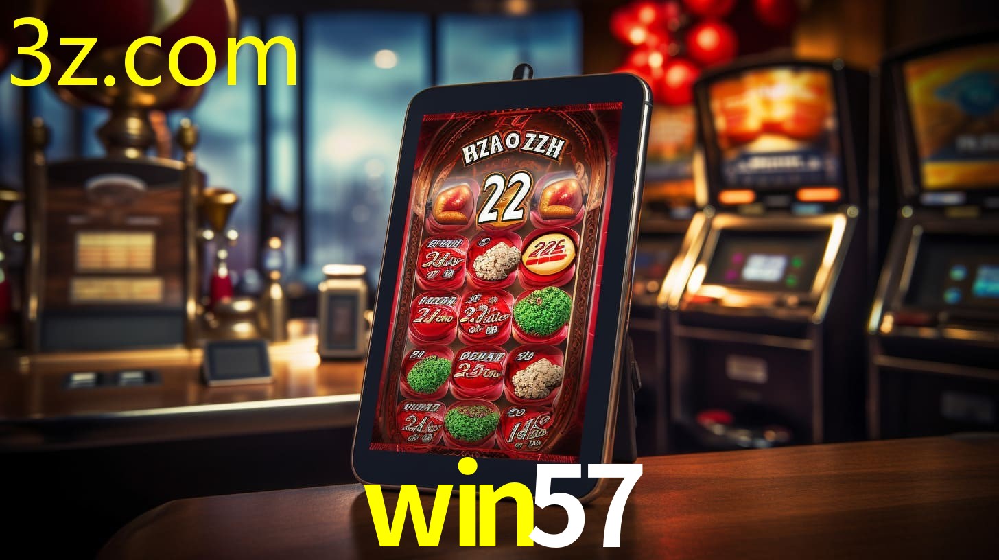 WIN57.COM