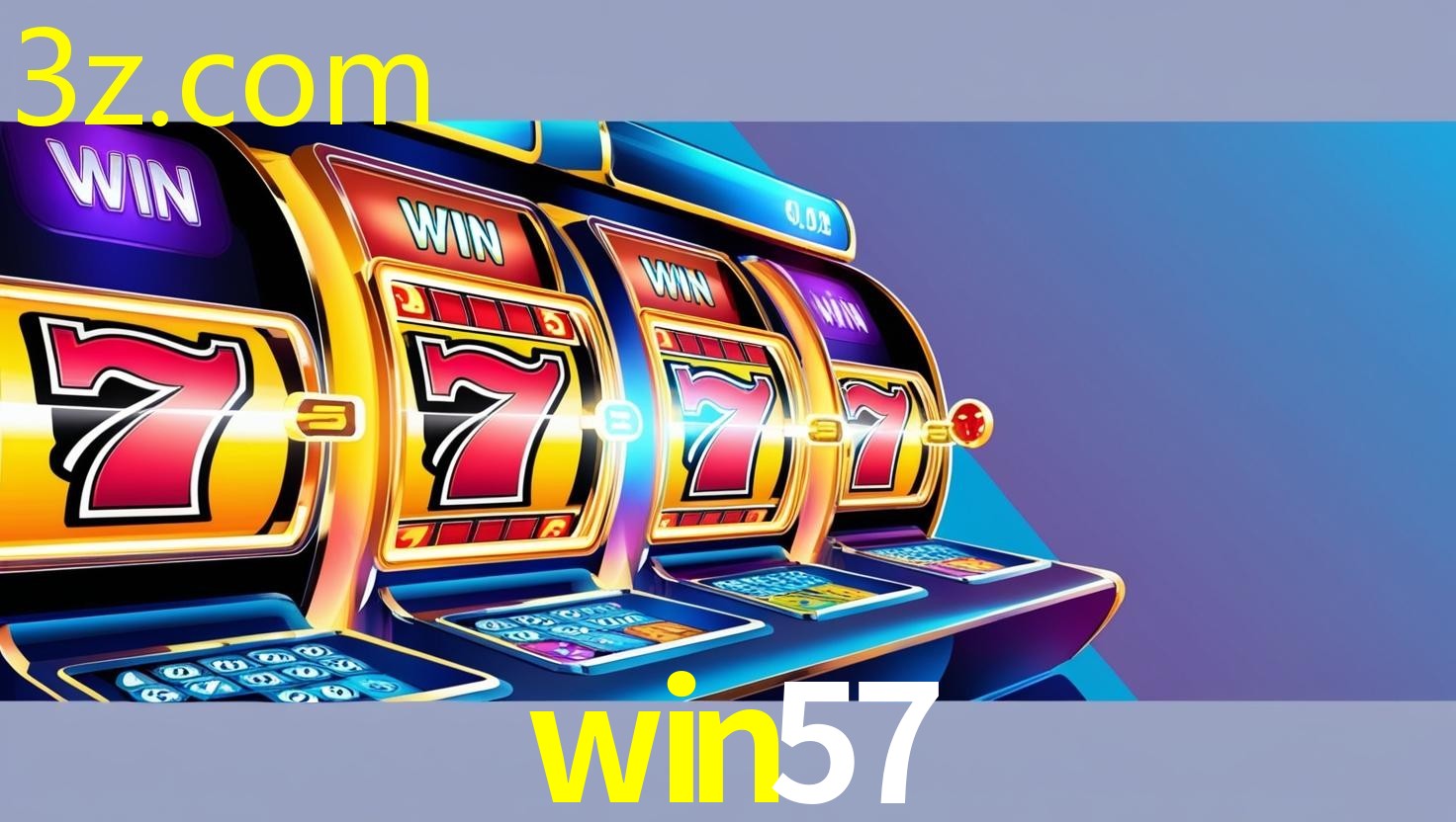 WIN57.COM