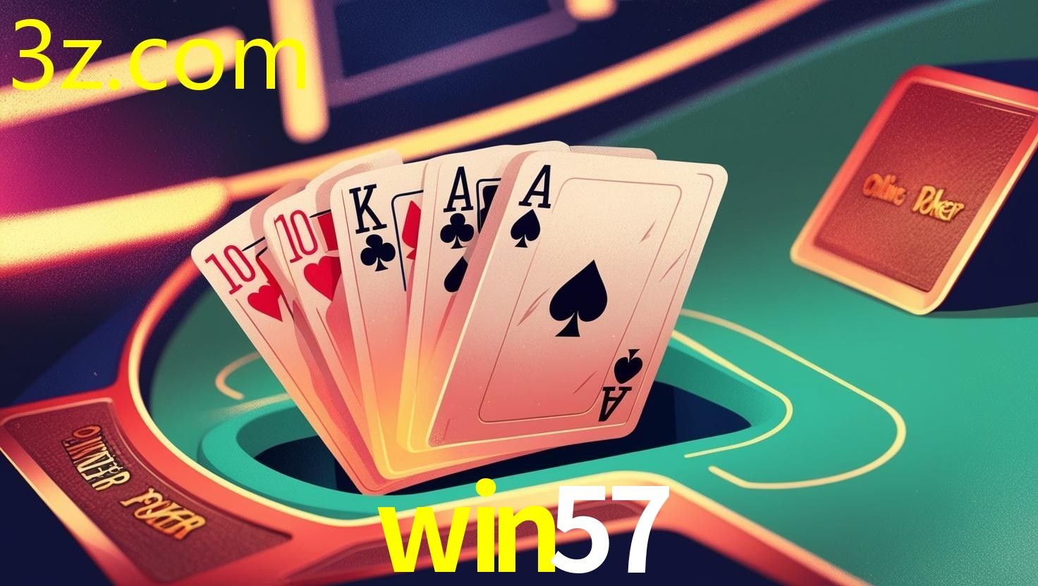 WIN57.COM
