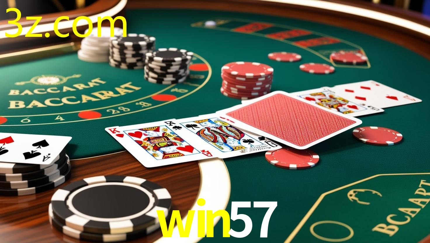 WIN57.COM